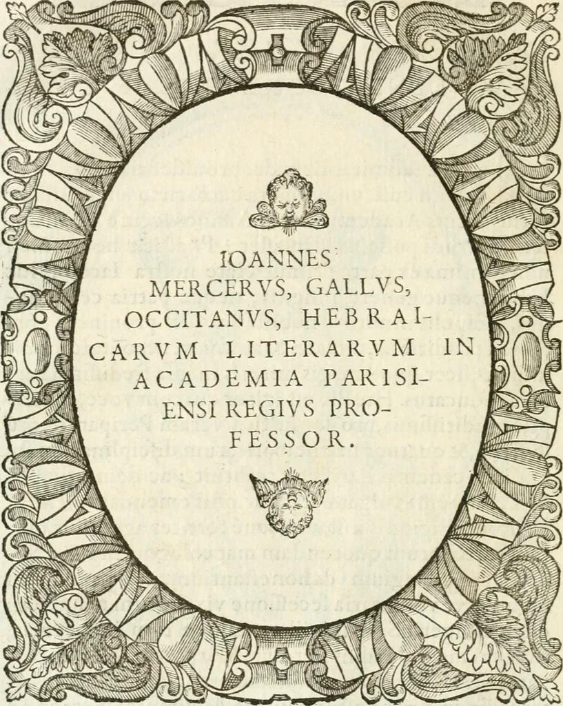 An illustration from Icones, id est, Verae imagines virorvm doctrina simvl et pietate illvstrivm, qvorvm praecipuè ministerio partim bonarum literarum studia sunt restituta, partim vera religio in variis orbis christiani regionibus, nostra patrúmque memoria fuit instaurata: additis eorundem vitae & operae descriptionibus, quibus adiectae sunt nonnullae picturae quas emblemata vocant, 1580, leaf 183