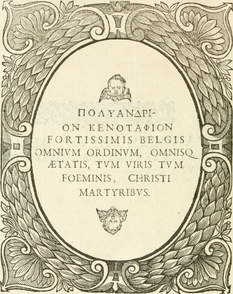 An illustration from Icones, id est, Verae imagines virorvm doctrina simvl et pietate illvstrivm, qvorvm praecipuè ministerio partim bonarum literarum studia sunt restituta, partim vera religio in variis orbis christiani regionibus, nostra patrúmque memoria fuit instaurata: additis eorundem vitae & operae descriptionibus, quibus adiectae sunt nonnullae picturae quas emblemata vocant, 1580, leaf 247