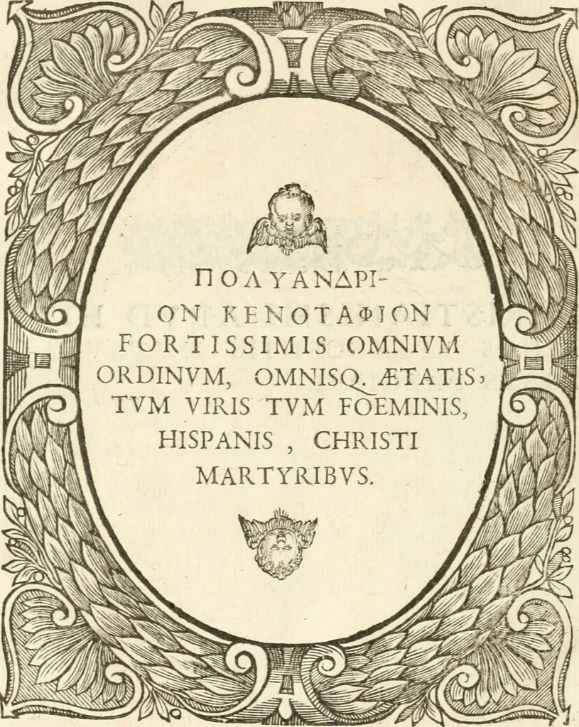 An illustration from Icones, id est, Verae imagines virorvm doctrina simvl et pietate illvstrivm, qvorvm praecipuè ministerio partim bonarum literarum studia sunt restituta, partim vera religio in variis orbis christiani regionibus, nostra patrúmque memoria fuit instaurata: additis eorundem vitae & operae descriptionibus, quibus adiectae sunt nonnullae picturae quas emblemata vocant, 1580, leaf 267