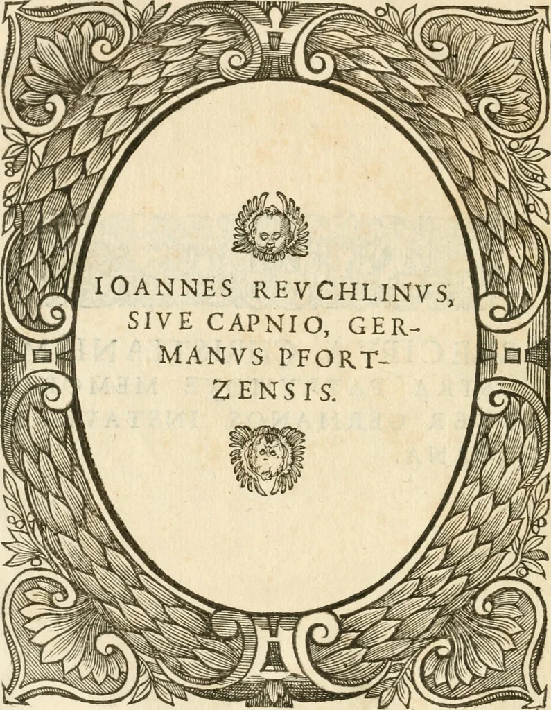 An illustration from Icones, id est, Verae imagines virorvm doctrina simvl et pietate illvstrivm, qvorvm praecipuè ministerio partim bonarum literarum studia sunt restituta, partim vera religio in variis orbis christiani regionibus, nostra patrúmque memoria fuit instaurata: additis eorundem vitae & operae descriptionibus, quibus adiectae sunt nonnullae picturae quas emblemata vocant, 1580, leaf 33