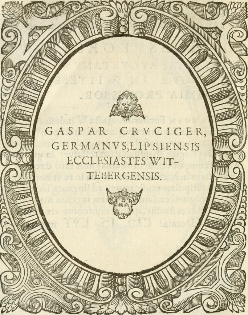 An illustration from Icones, id est, Verae imagines virorvm doctrina simvl et pietate illvstrivm, qvorvm praecipuè ministerio partim bonarum literarum studia sunt restituta, partim vera religio in variis orbis christiani regionibus, nostra patrúmque memoria fuit instaurata: additis eorundem vitae & operae descriptionibus, quibus adiectae sunt nonnullae picturae quas emblemata vocant, 1580, leaf 53