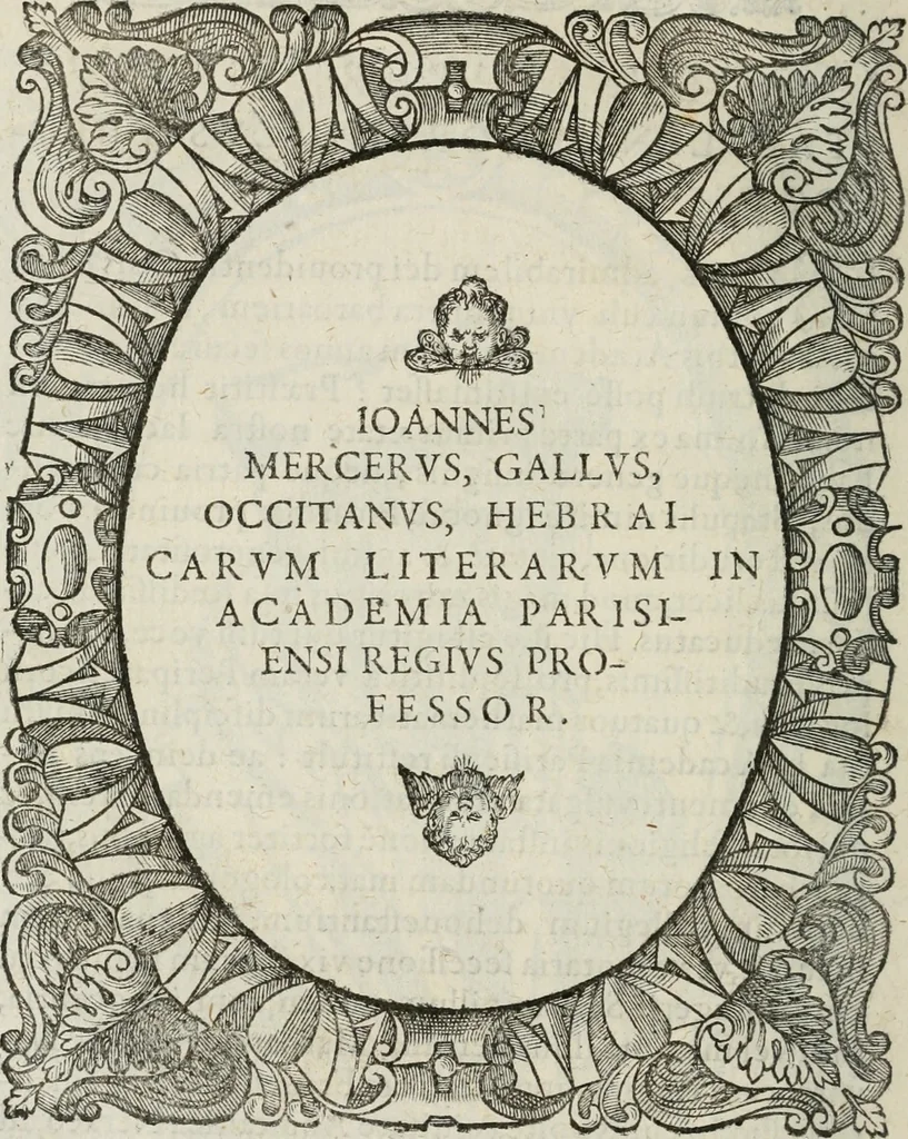 An illustration from Icones, id est, Verae imagines virorum doctrina simul et pietate illustrium, : quorum praecipuè ministerio partim bonarum literarum studia sunt restituta, partim vera religio in variis orbis Christiani regionibus, nostra patrúmque memoria fuit instaurata : additis eorundem vitae & operae descriptionibus, quibus adiectae sunt nonnullae picturae quas emblemata vocant., 1580, leaf 181
