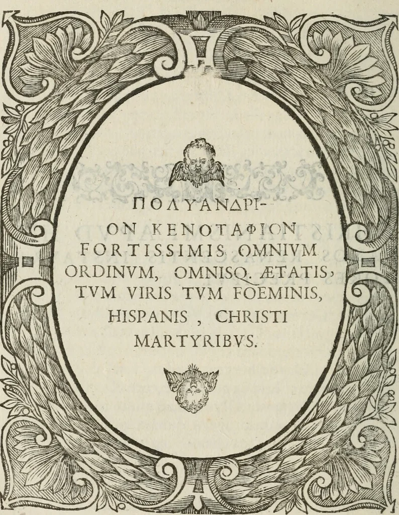 An illustration from Icones, id est, Verae imagines virorum doctrina simul et pietate illustrium, : quorum praecipuè ministerio partim bonarum literarum studia sunt restituta, partim vera religio in variis orbis Christiani regionibus, nostra patrúmque memoria fuit instaurata : additis eorundem vitae & operae descriptionibus, quibus adiectae sunt nonnullae picturae quas emblemata vocant., 1580, leaf 265