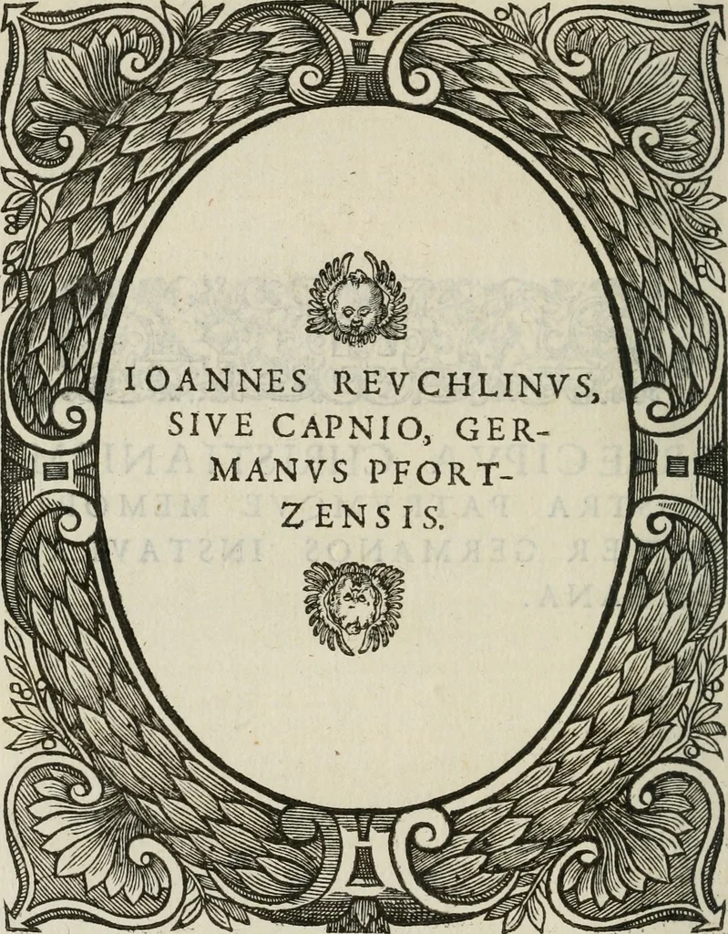 An illustration from Icones, id est, Verae imagines virorum doctrina simul et pietate illustrium, : quorum praecipuè ministerio partim bonarum literarum studia sunt restituta, partim vera religio in variis orbis Christiani regionibus, nostra patrúmque memoria fuit instaurata : additis eorundem vitae & operae descriptionibus, quibus adiectae sunt nonnullae picturae quas emblemata vocant., 1580, leaf 31