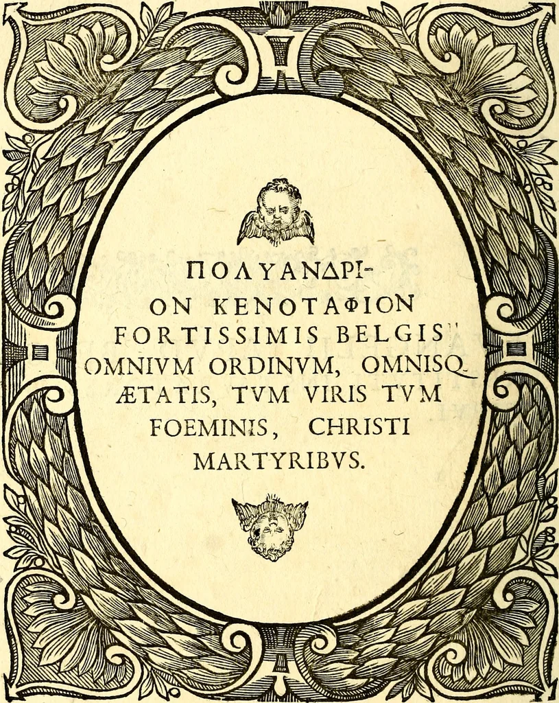 An illustration from Icones, id est verae imagines virorum doctrina simul et pietate illustrium, quorum praecipuè ministerio partim bonarum literarum studia sunt restituta, partim vera religio in variis orbis Christiani regionibus, nostra patrúmque memoria fuit instaurata: additis eorundem vitae & operae descriptionibus, quibus adiectae sunt nonnullae picturae quas emblemata vocant, 1580, leaf 243