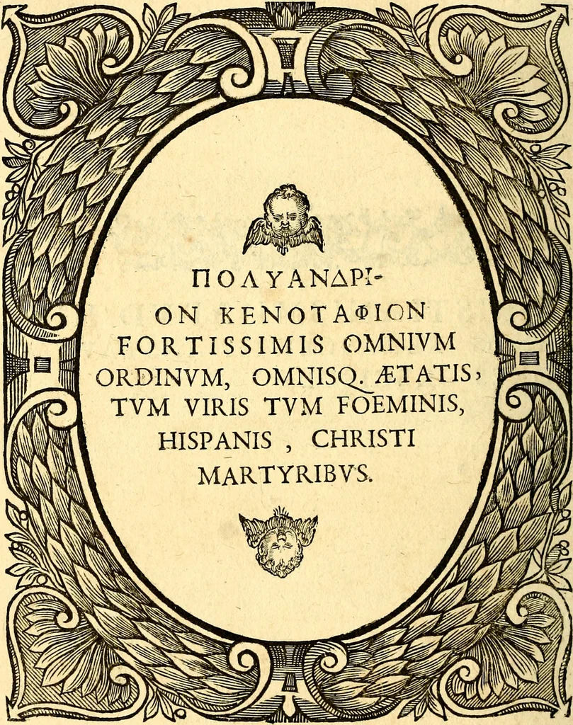 An illustration from Icones, id est verae imagines virorum doctrina simul et pietate illustrium, quorum praecipuè ministerio partim bonarum literarum studia sunt restituta, partim vera religio in variis orbis Christiani regionibus, nostra patrúmque memoria fuit instaurata: additis eorundem vitae & operae descriptionibus, quibus adiectae sunt nonnullae picturae quas emblemata vocant, 1580, leaf 263