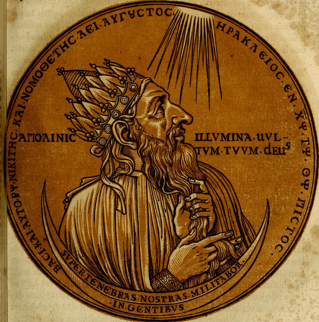An illustration from Icones imperatorvm romanorvm, ex priscis numismatibus ad viuum delineatae, & breui narratione historicâ, 1645, leaf 212