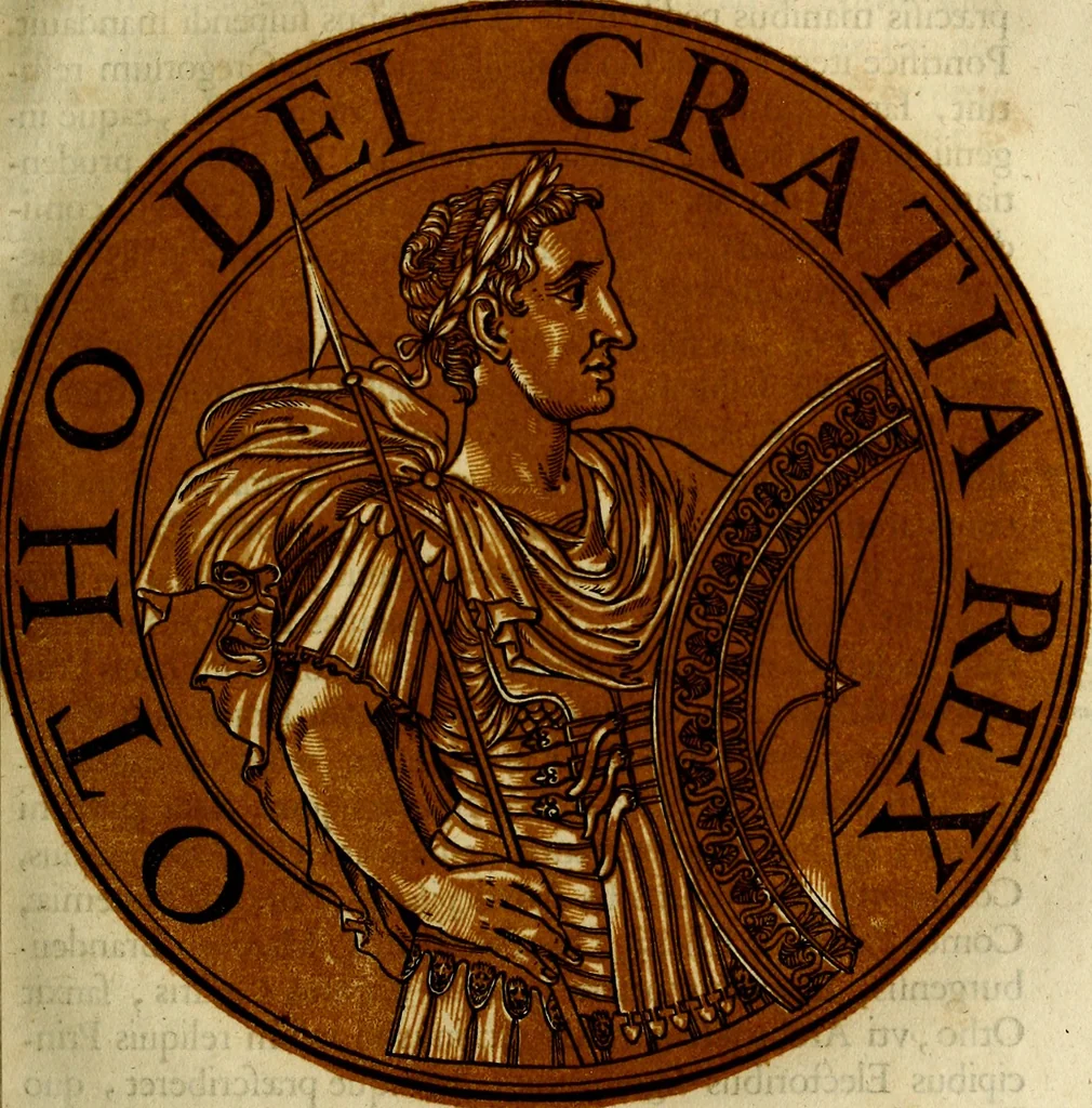 An illustration from Icones imperatorvm romanorvm, ex priscis numismatibus ad viuum delineatae, & breui narratione historicâ, 1645, leaf 274