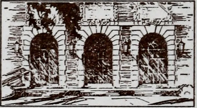An illustration from Icones mortis : sexaginta imaginibus, totidemq[ue], 1648, leaf 1