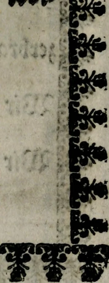 An illustration from Icones mortis : sexaginta imaginibus, totidemq[ue], 1648, leaf 21