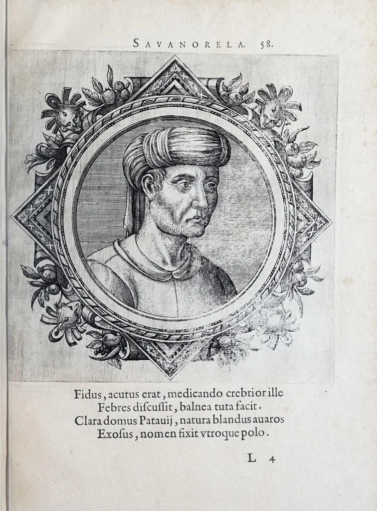 An illustration from Icones veterum aliquot, ac recentium medicorum, philosophorumque elegiolis suis editae, 1574, leaf 125