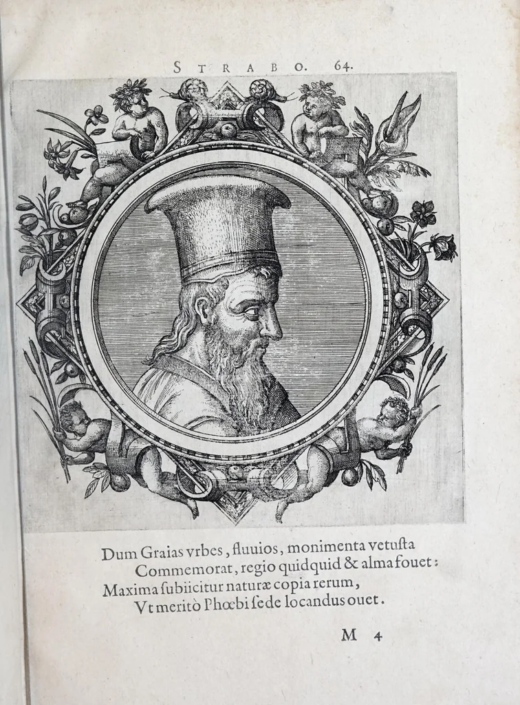 An illustration from Icones veterum aliquot, ac recentium medicorum, philosophorumque elegiolis suis editae, 1574, leaf 137
