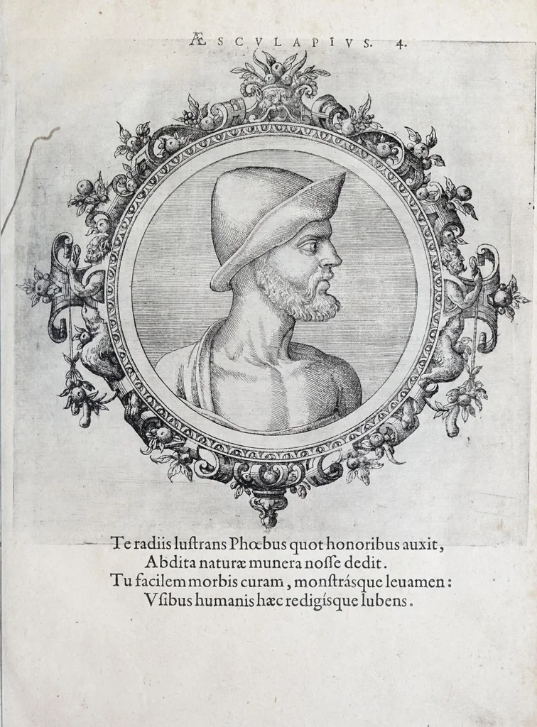 An illustration from Icones veterum aliquot, ac recentium medicorum, philosophorumque elegiolis suis editae, 1574, leaf 17