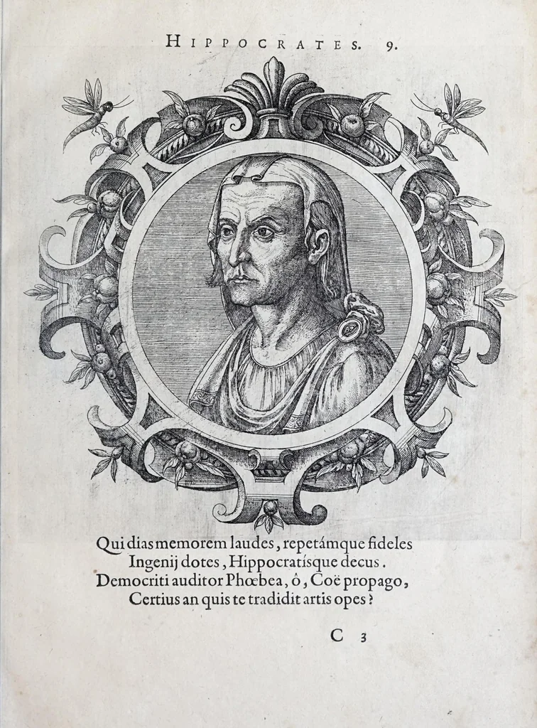 An illustration from Icones veterum aliquot, ac recentium medicorum, philosophorumque elegiolis suis editae, 1574, leaf 27