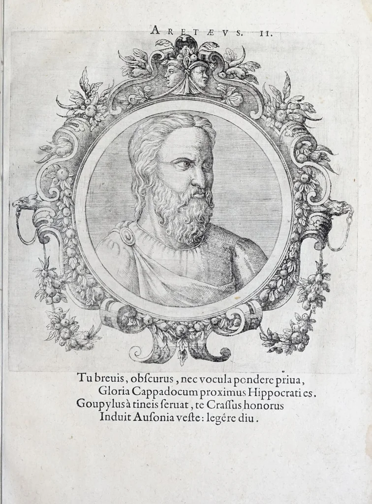 An illustration from Icones veterum aliquot, ac recentium medicorum, philosophorumque elegiolis suis editae, 1574, leaf 31
