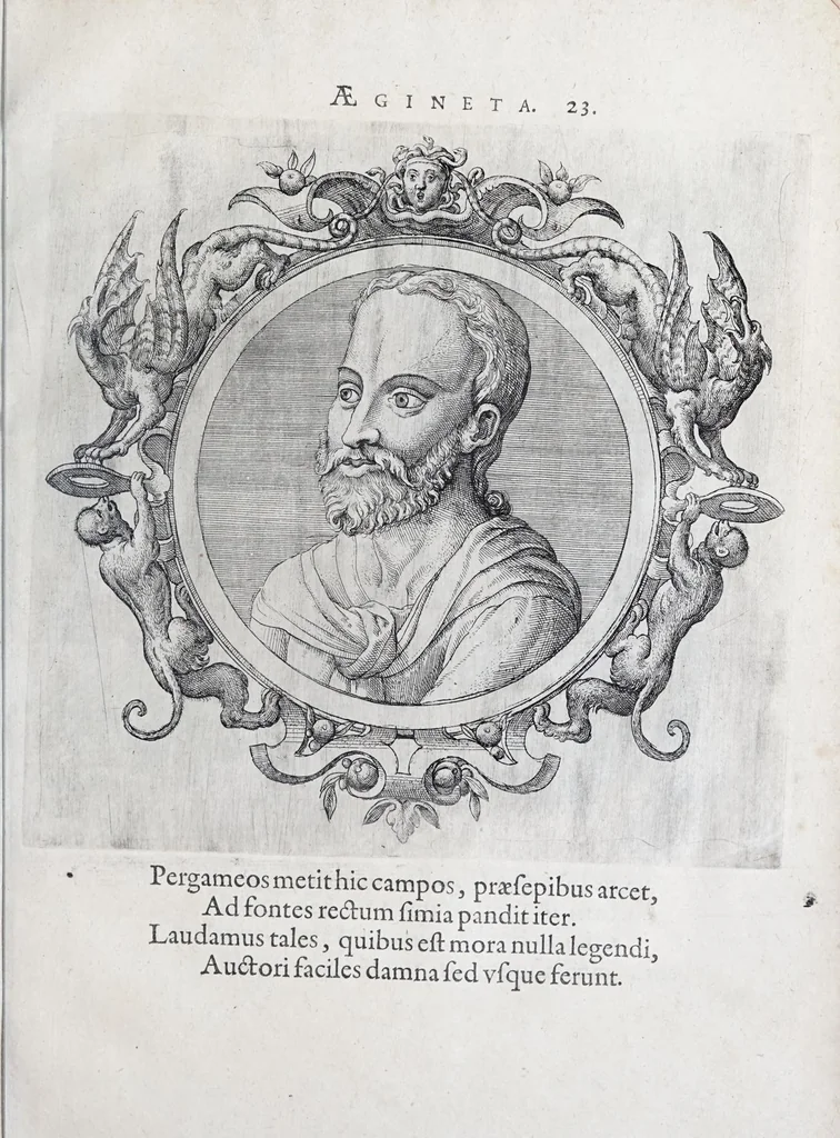 An illustration from Icones veterum aliquot, ac recentium medicorum, philosophorumque elegiolis suis editae, 1574, leaf 55