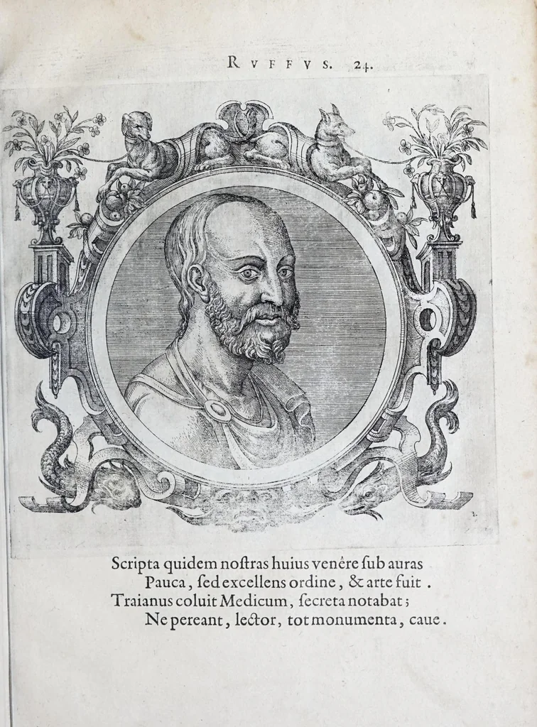 An illustration from Icones veterum aliquot, ac recentium medicorum, philosophorumque elegiolis suis editae, 1574, leaf 57