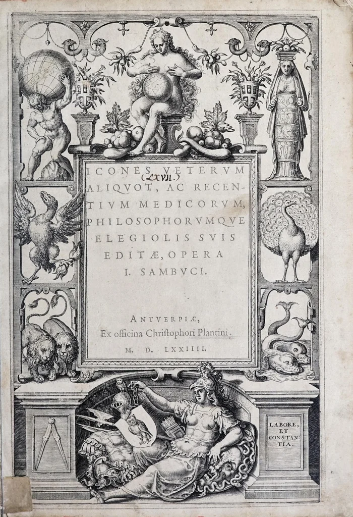 An illustration from Icones veterum aliquot, ac recentium medicorum, philosophorumque elegiolis suis editae, 1574, leaf 7