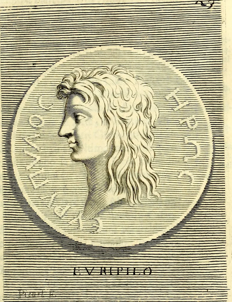 An illustration from Iconografia, cioè disegni d'imagini de famosissimi monarchi, regi, filosofi, poeti ed oratori dell'antichità, cauati, 1669, leaf 124