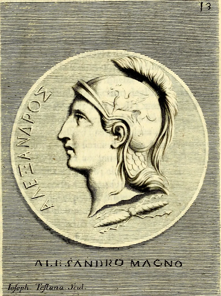 An illustration from Iconografia, cioè disegni d'imagini de famosissimi monarchi, regi, filosofi, poeti ed oratori dell'antichità, cauati, 1669, leaf 78