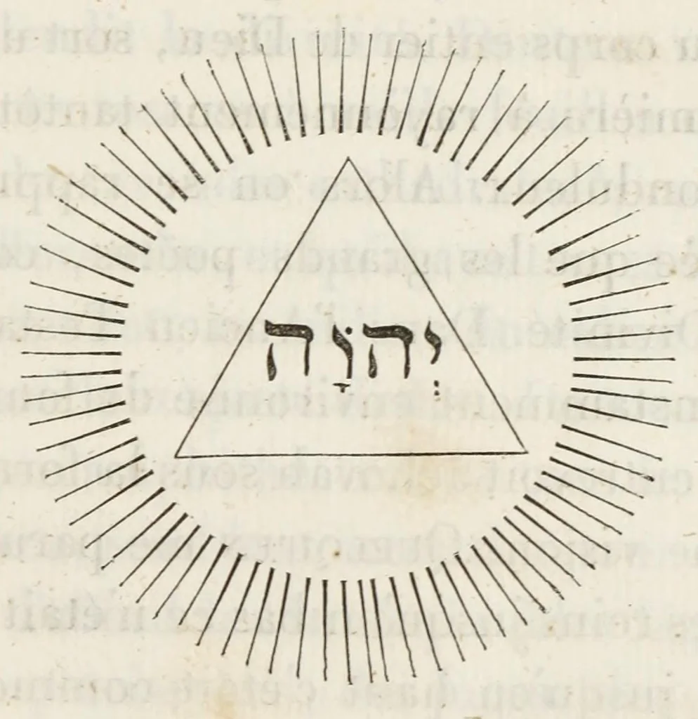 An illustration from Iconographie chrétienne. Histoire de Dieu, 1843, leaf 245