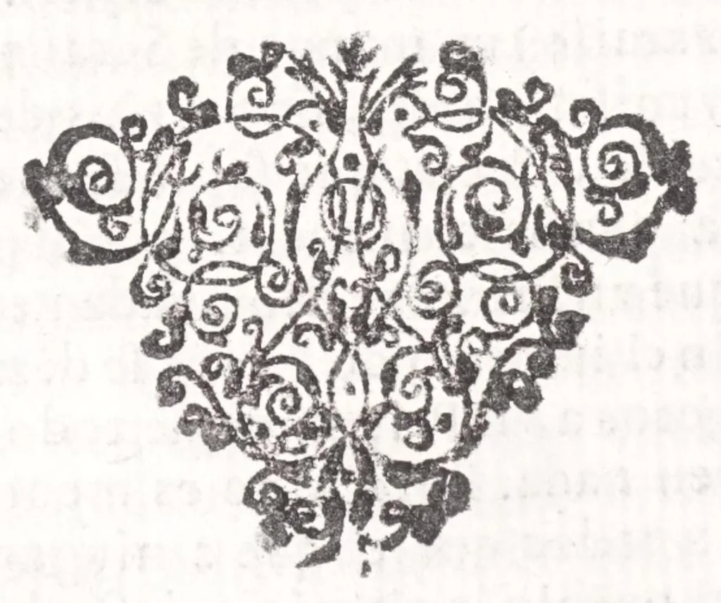 An illustration from Idea de vn principe politico christiano : representada en cien empressas, 1656, leaf 160