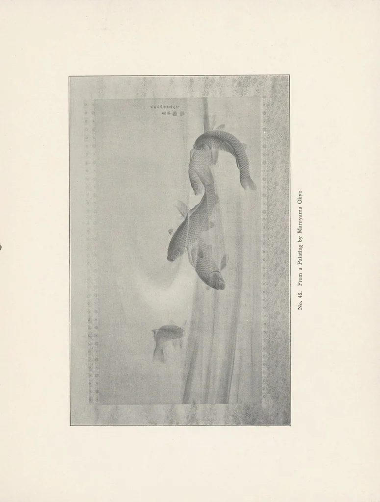 An illustration from The Ikeda collection of kakemonos and screens, 1906, leaf 7