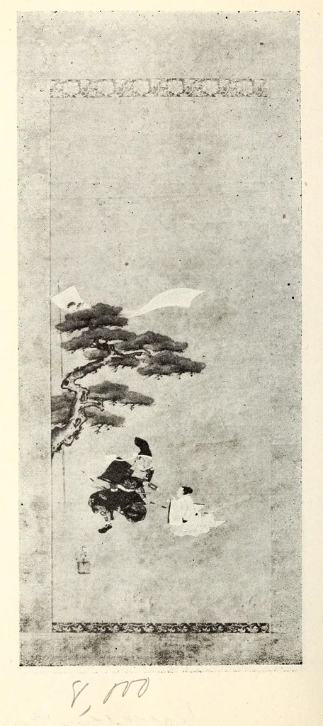 An illustration from Ikeda Koshaku-ke onzohin nyusatsu, 1919, leaf 163