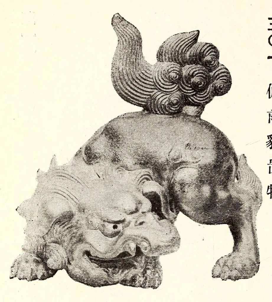 An illustration from Ikeda Koshaku-ke onzohin nyusatsu, 1919, leaf 329