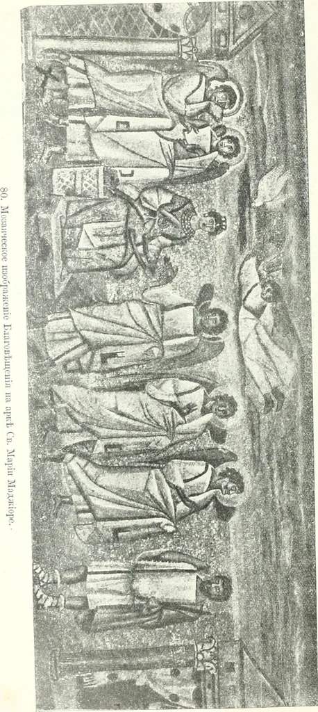An illustration from Ikonografia Bogomateri, 1914, leaf 123