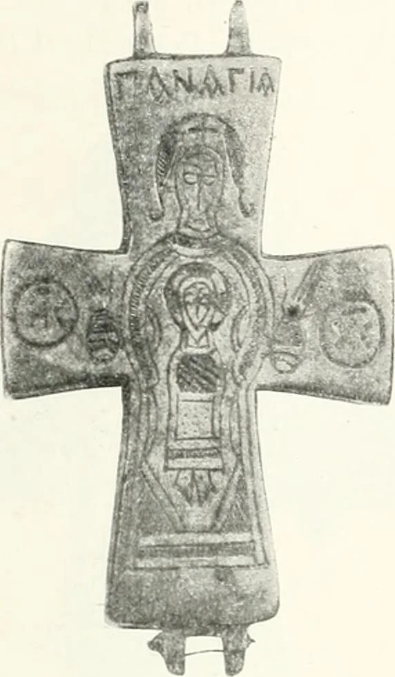 An illustration from Ikonografia Bogomateri, 1914, leaf 278