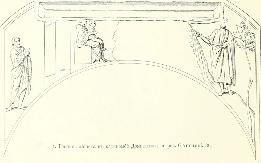 An illustration from Ikonografia Bogomateri, 1914, leaf 31