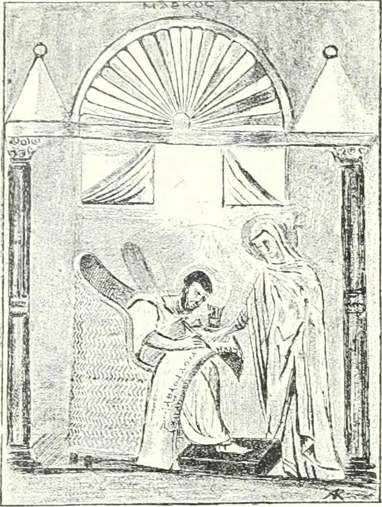 An illustration from Ikonografia Bogomateri, 1914, leaf 327