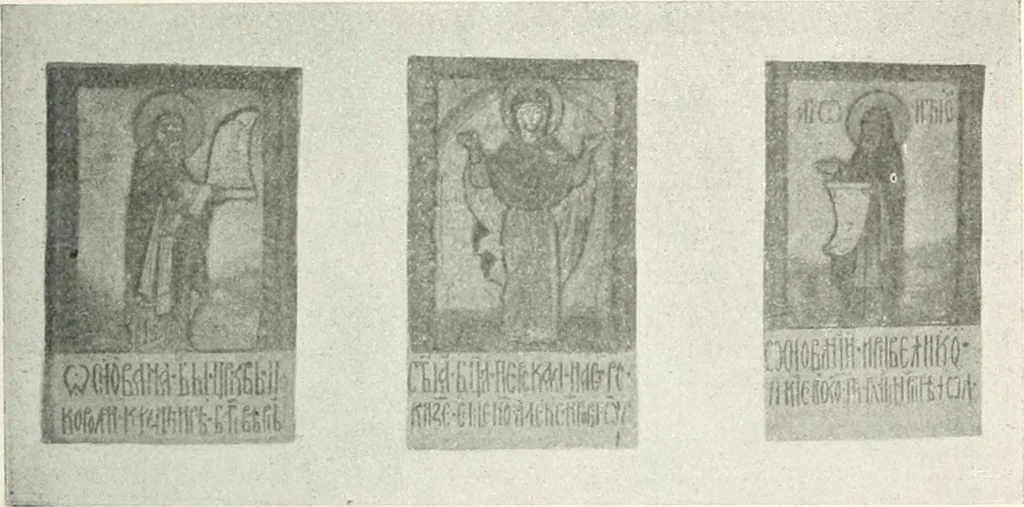 An illustration from Ikonografia Bogomateri, 1914, leaf 102