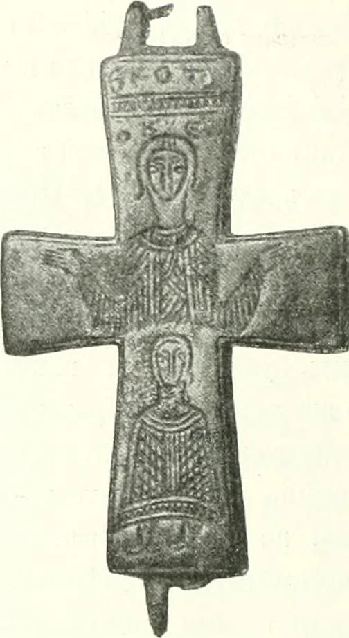 An illustration from Ikonografia Bogomateri, 1914, leaf 113