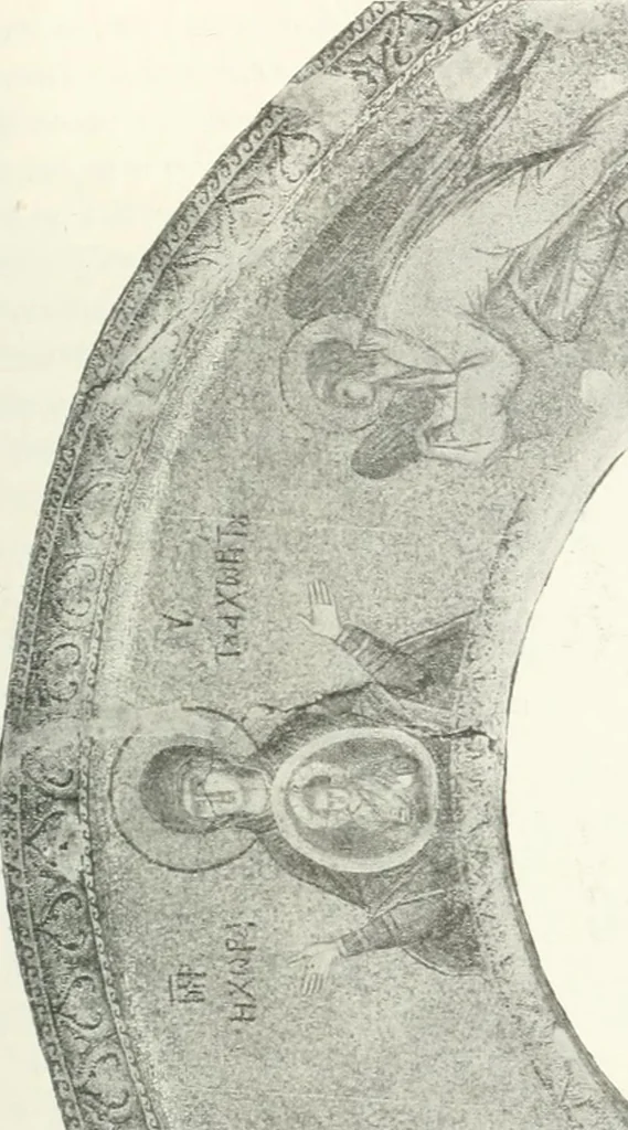 An illustration from Ikonografia Bogomateri, 1914, leaf 122