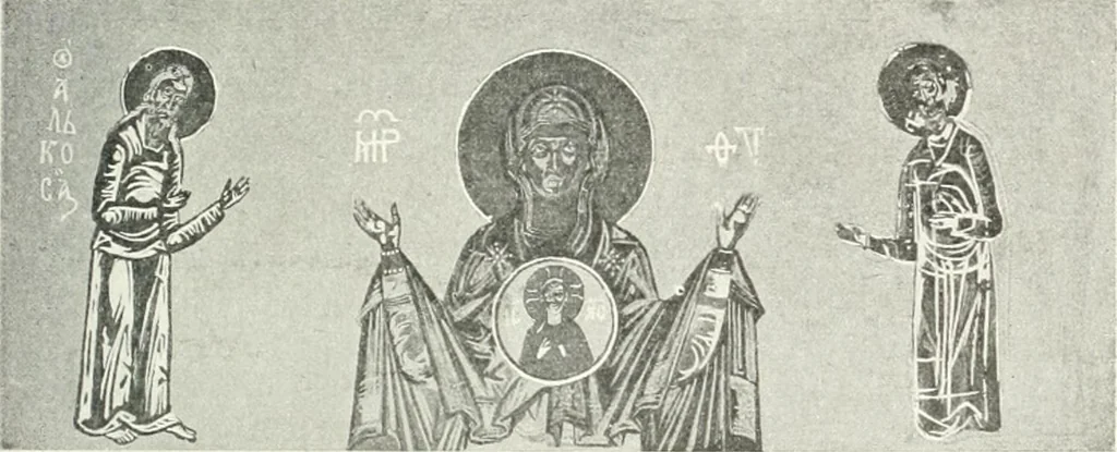 An illustration from Ikonografia Bogomateri, 1914, leaf 128