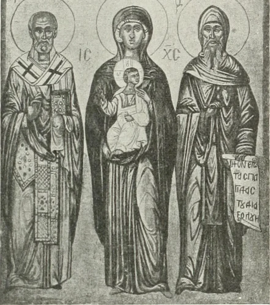 An illustration from Ikonografia Bogomateri, 1914, leaf 156