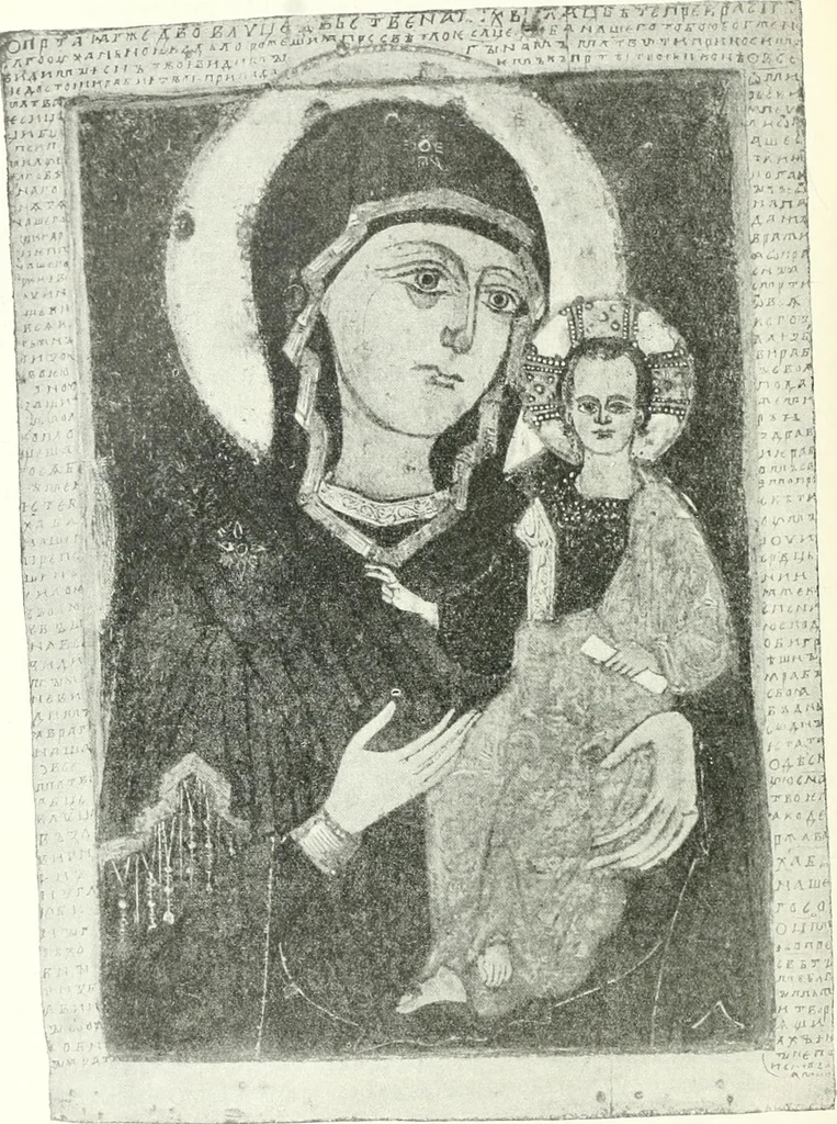 An illustration from Ikonografia Bogomateri, 1914, leaf 233