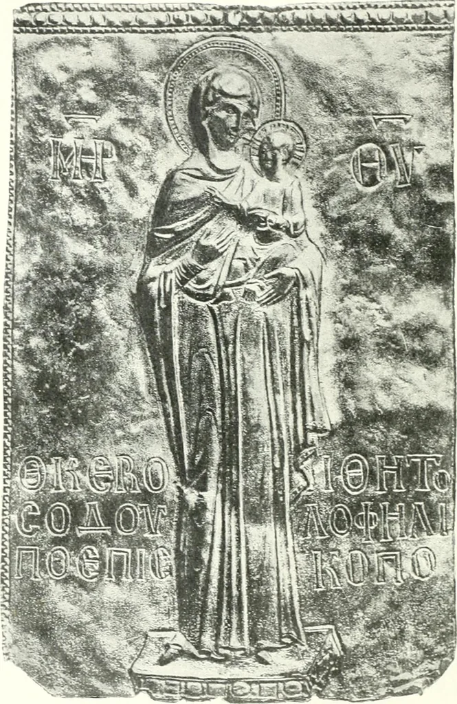 An illustration from Ikonografia Bogomateri, 1914, leaf 251