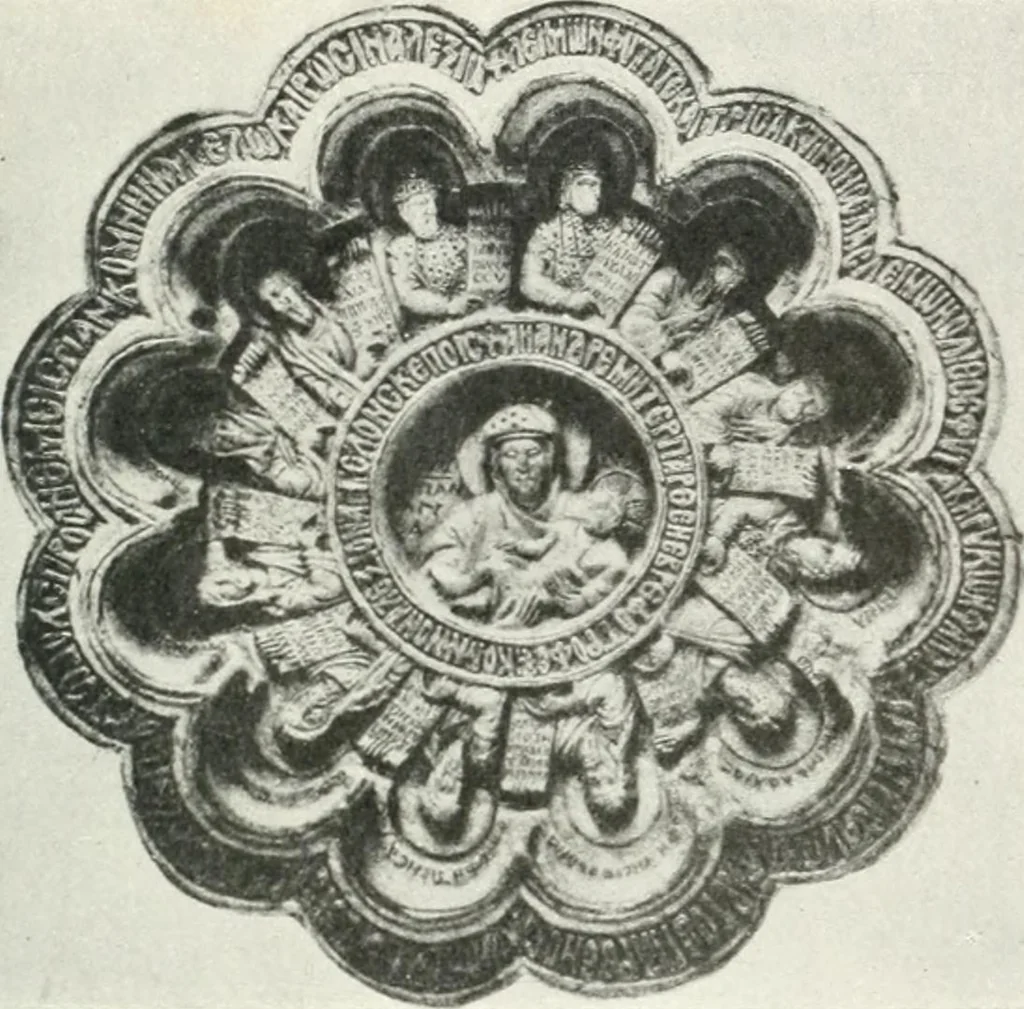 An illustration from Ikonografia Bogomateri, 1914, leaf 264