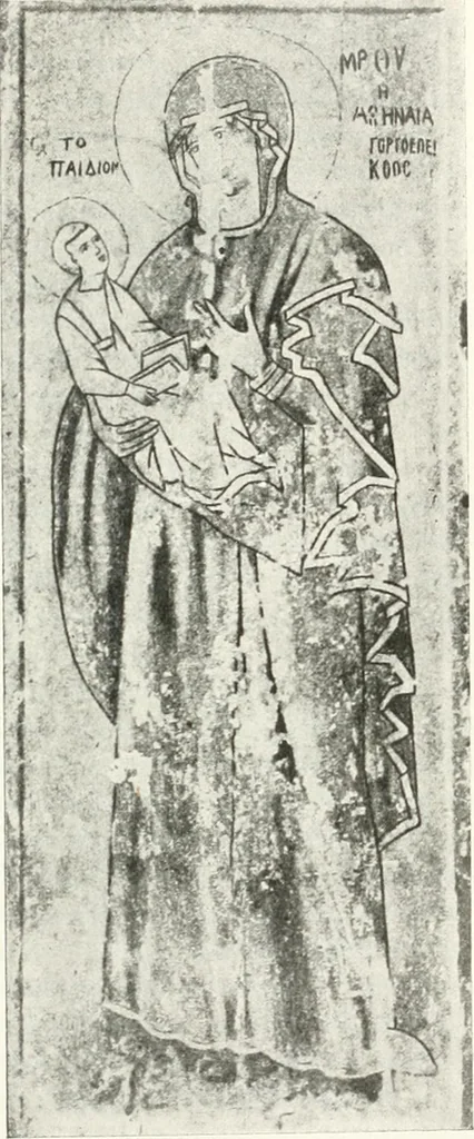 An illustration from Ikonografia Bogomateri, 1914, leaf 280