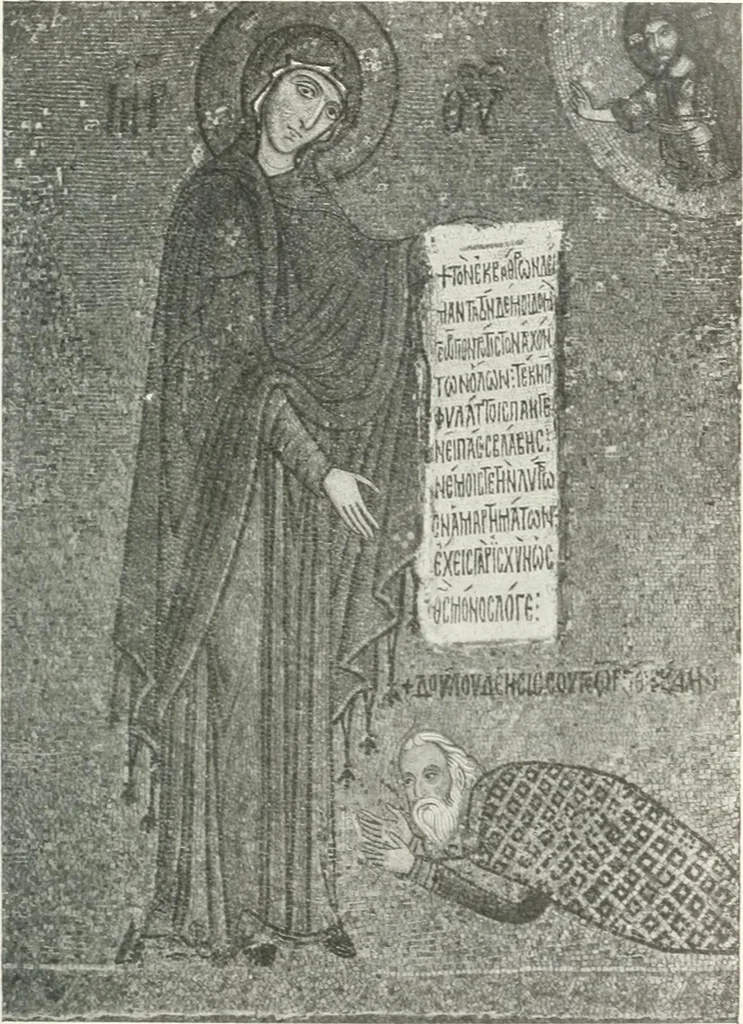 An illustration from Ikonografia Bogomateri, 1914, leaf 310