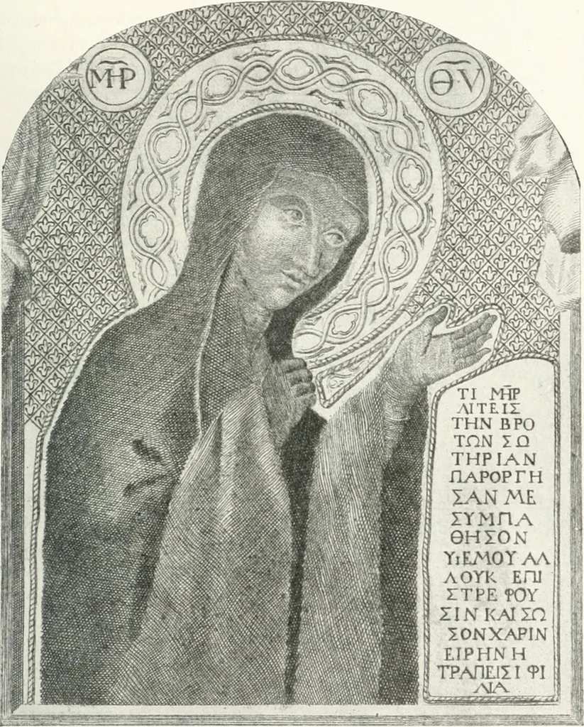 An illustration from Ikonografia Bogomateri, 1914, leaf 314