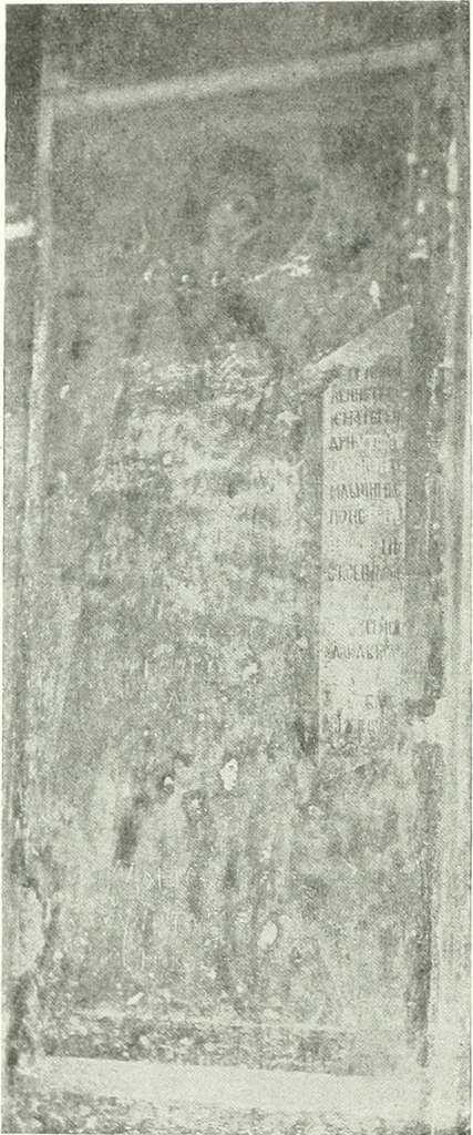 An illustration from Ikonografia Bogomateri, 1914, leaf 315