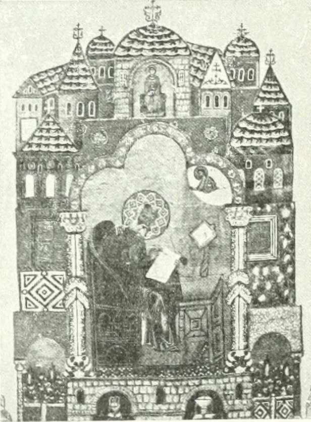 An illustration from Ikonografia Bogomateri, 1914, leaf 349