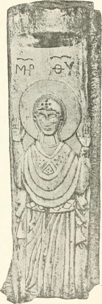 An illustration from Ikonografia Bogomateri, 1914, leaf 78