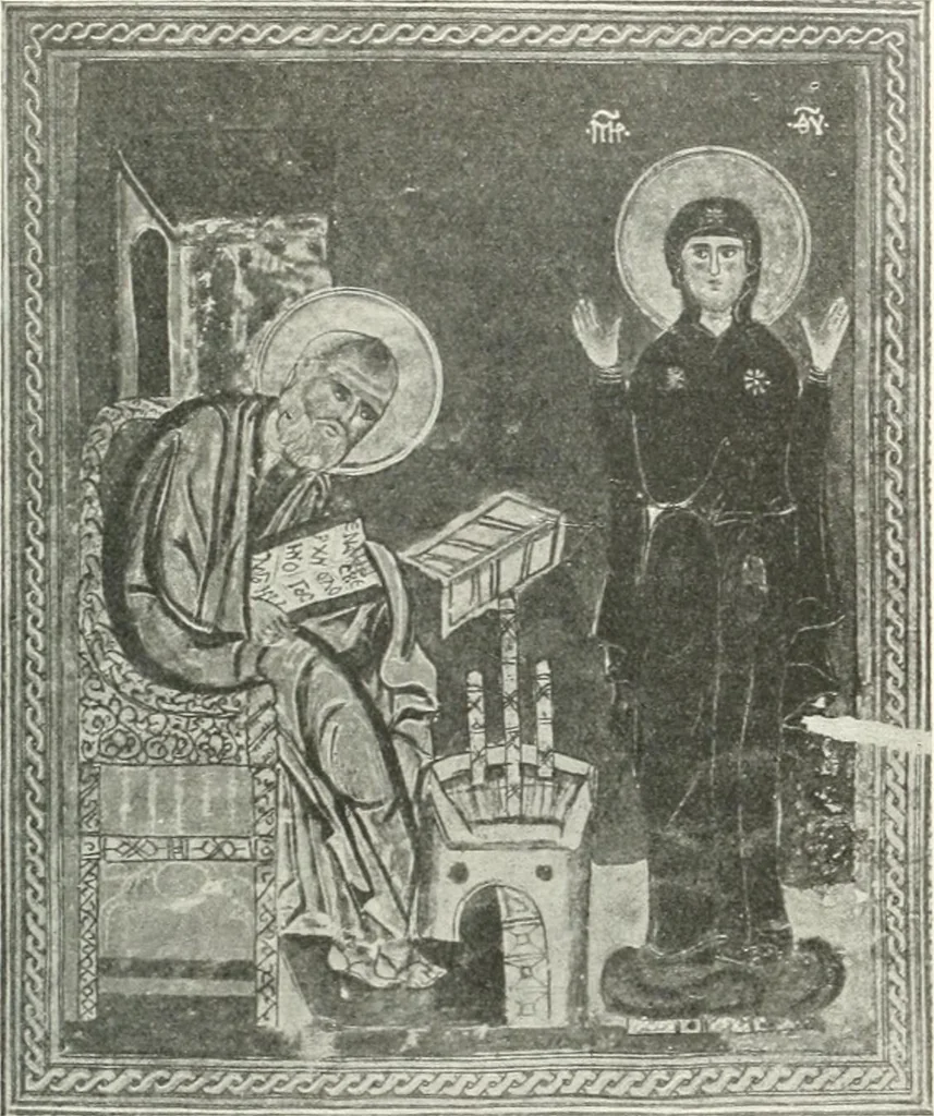 An illustration from Ikonografia Bogomateri, 1914, leaf 90