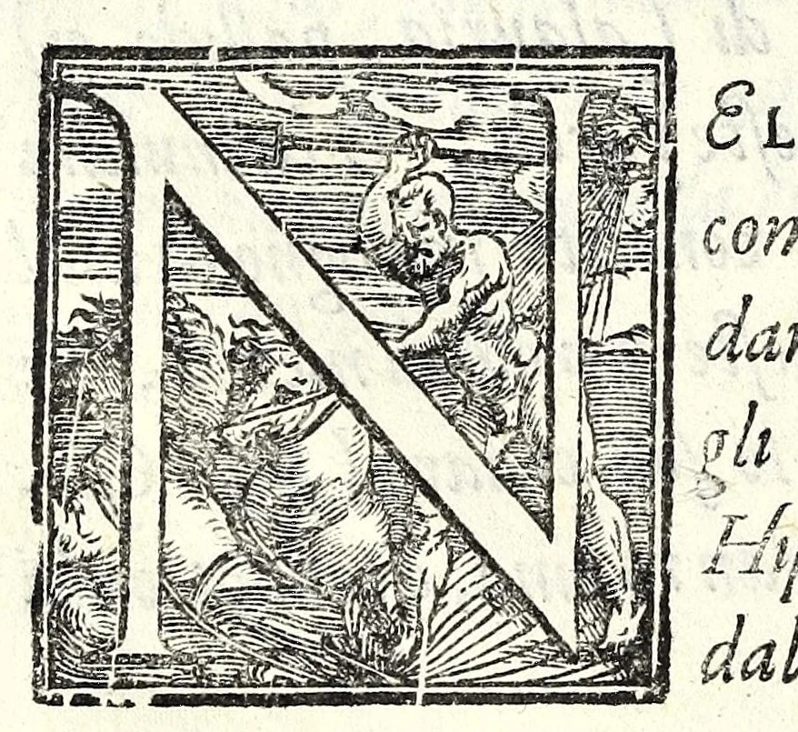 An illustration from Il cancellieri del Doni, 1562, leaf 36