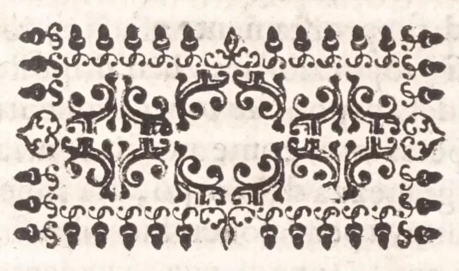 An illustration from Il conuito, ouero, Discorsi di quelle materie che al conuito s'appartengono : doue s'hanno strettamente, e con ordine diligente la diffinitione l'origine, la materia, il luogo, il tempo, l'apparato, i ministri, le feste, i giuochi, i ragionamenti, le circostanze, gl'effetti le deità, & imagini numi tutelari de'conuiti ... : con l'vso di varie nattioni di Greci, Romani, Egittij, Persiani, Ebrei, et d'altri, tanto de gl'antichi quanto de nostri tempi : e con vn discorso, a qual parte della filosofia si subordini il conuito, 1615, leaf 210